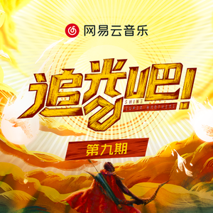 美国又大又粗性交片
