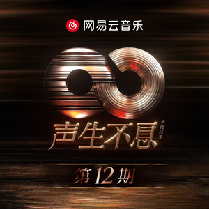 美国又大又粗性交片
