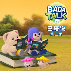 美国又大又粗性交片
