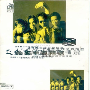 美国又大又粗性交片
