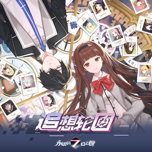 美国又大又粗性交片
