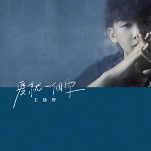 美国又大又粗性交片
