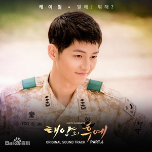 美国又大又粗性交片
