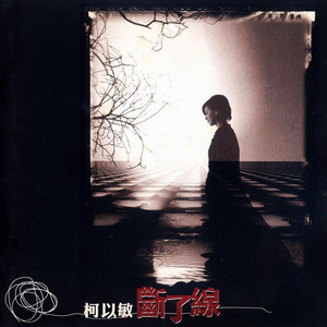 美国又大又粗性交片
