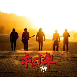 美国又大又粗性交片
