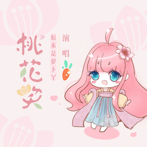 美国又大又粗性交片
