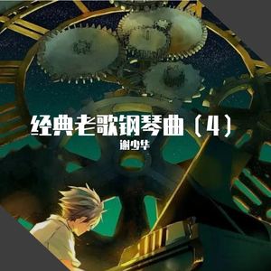 美国又大又粗性交片
